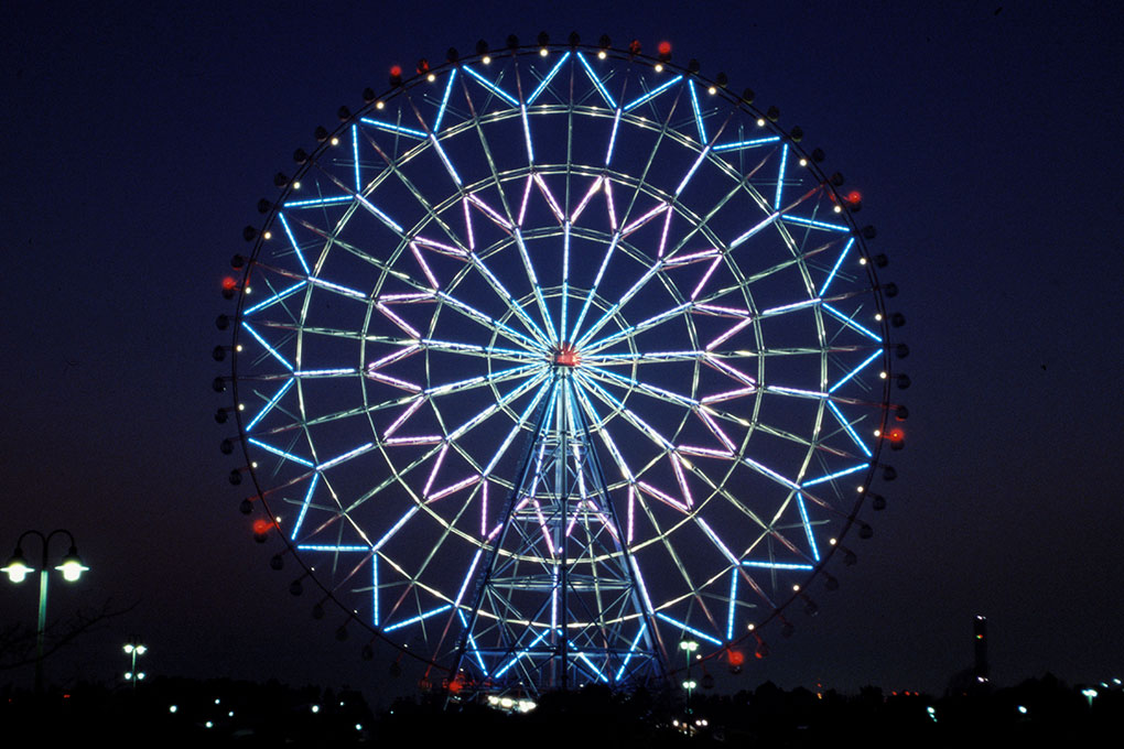 Luces de la noria