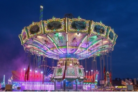 ¿Cómo elegir las lámparas LED para carrusel?