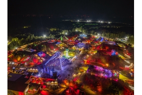 Pequeños detalles de iluminación de equipos de entretenimiento que te brindan una experiencia maravillosa