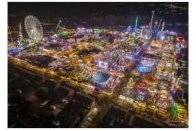 ¿De qué partes consta el sistema de control de iluminación de parques infantiles?