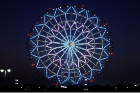 ?Cuáles son los métodos de instalación de las luces de la noria?