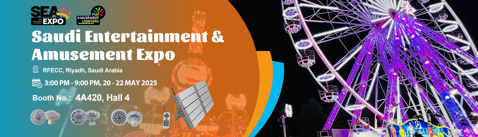 Saudi Entertainment & Amusement Expo