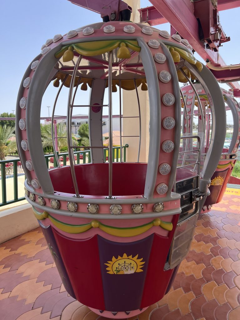 amusement equipment