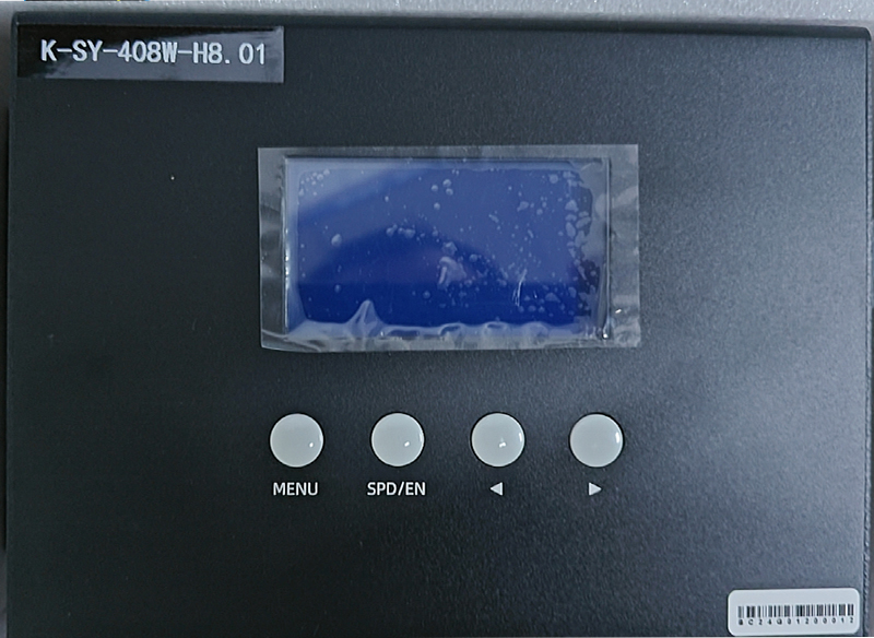 408 DMX Controller