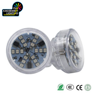 S-18RP Spinning 1-16 Amusement Rides Light