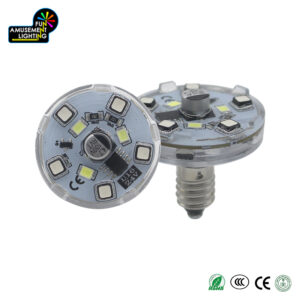 32MM RGB Carousel Lights