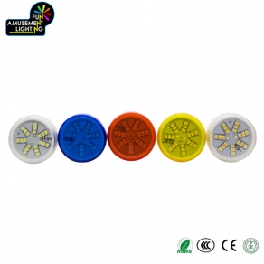 Movement Amusements Lights
